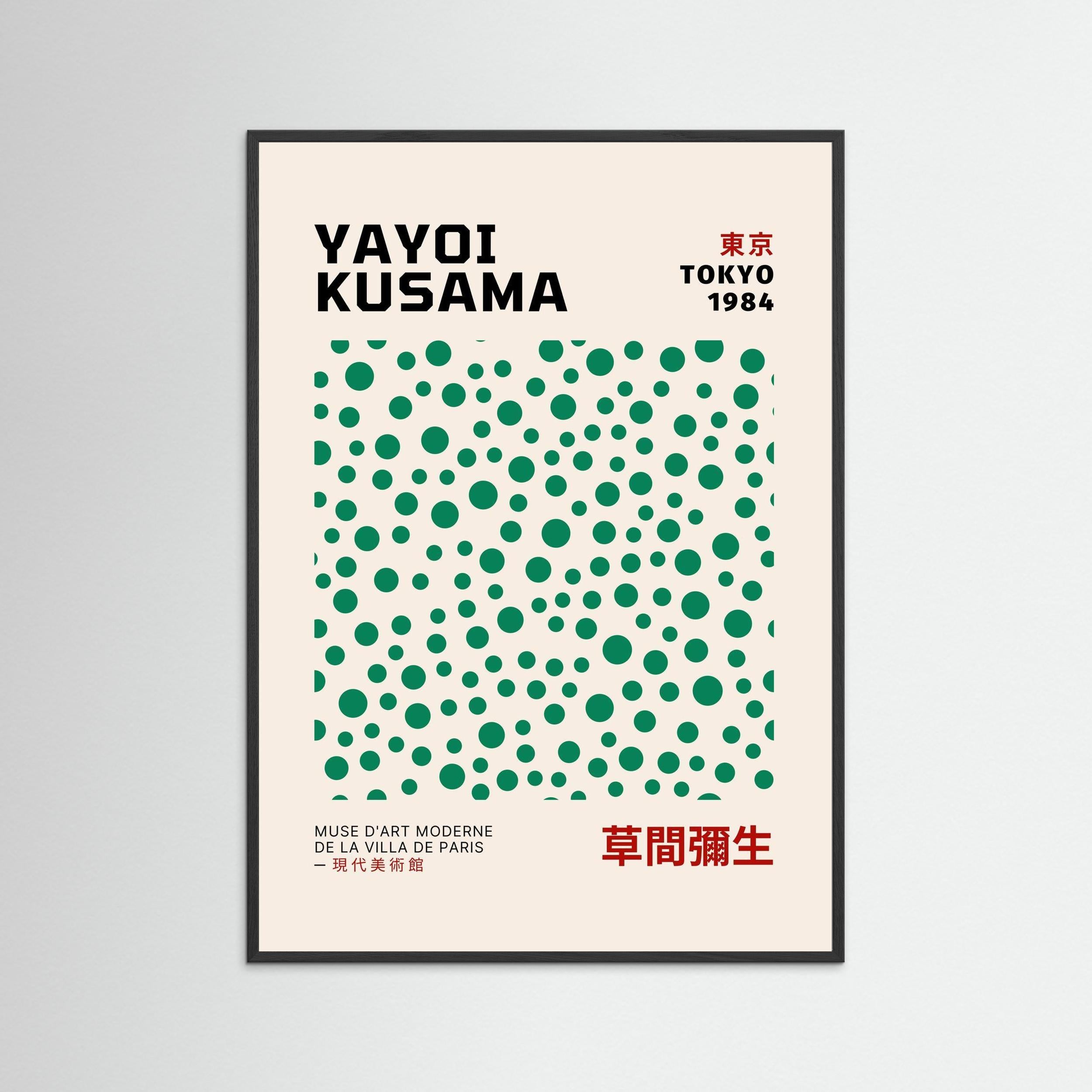 YAYOI KUSAMA Tokyo 1984
