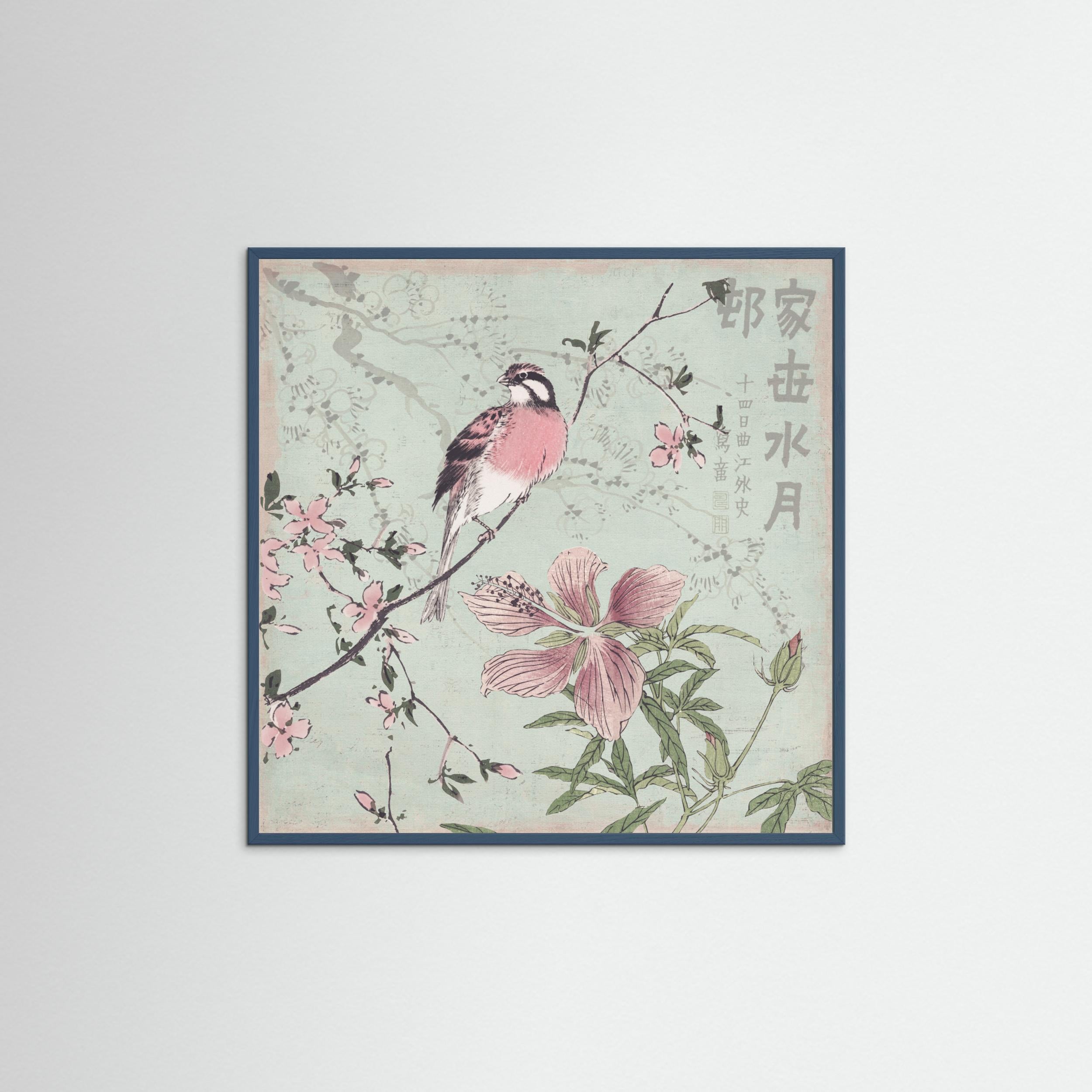 Chinoiserie No1 by Andrea Haase