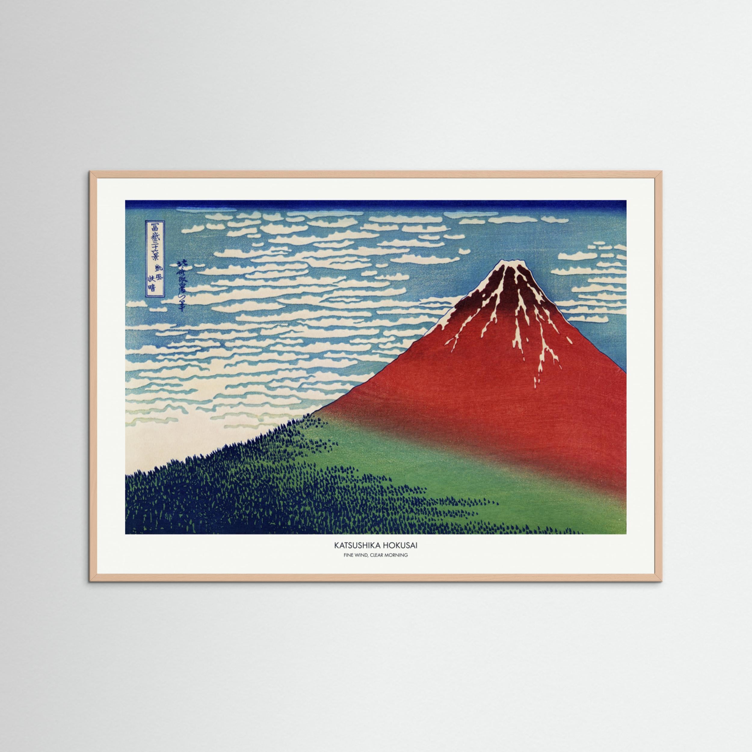 Fine Wind, Clear Morning Fine Art Paper