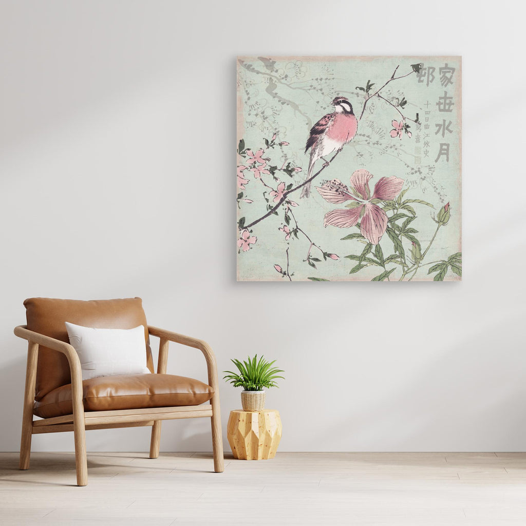 Chinoiserie No1 by Andrea Haase Canvas