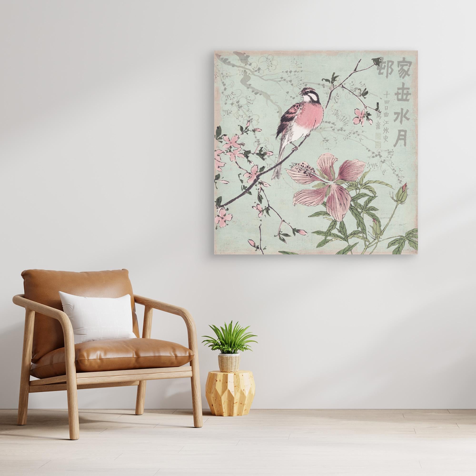 Chinoiserie No1 by Andrea Haase Canvas