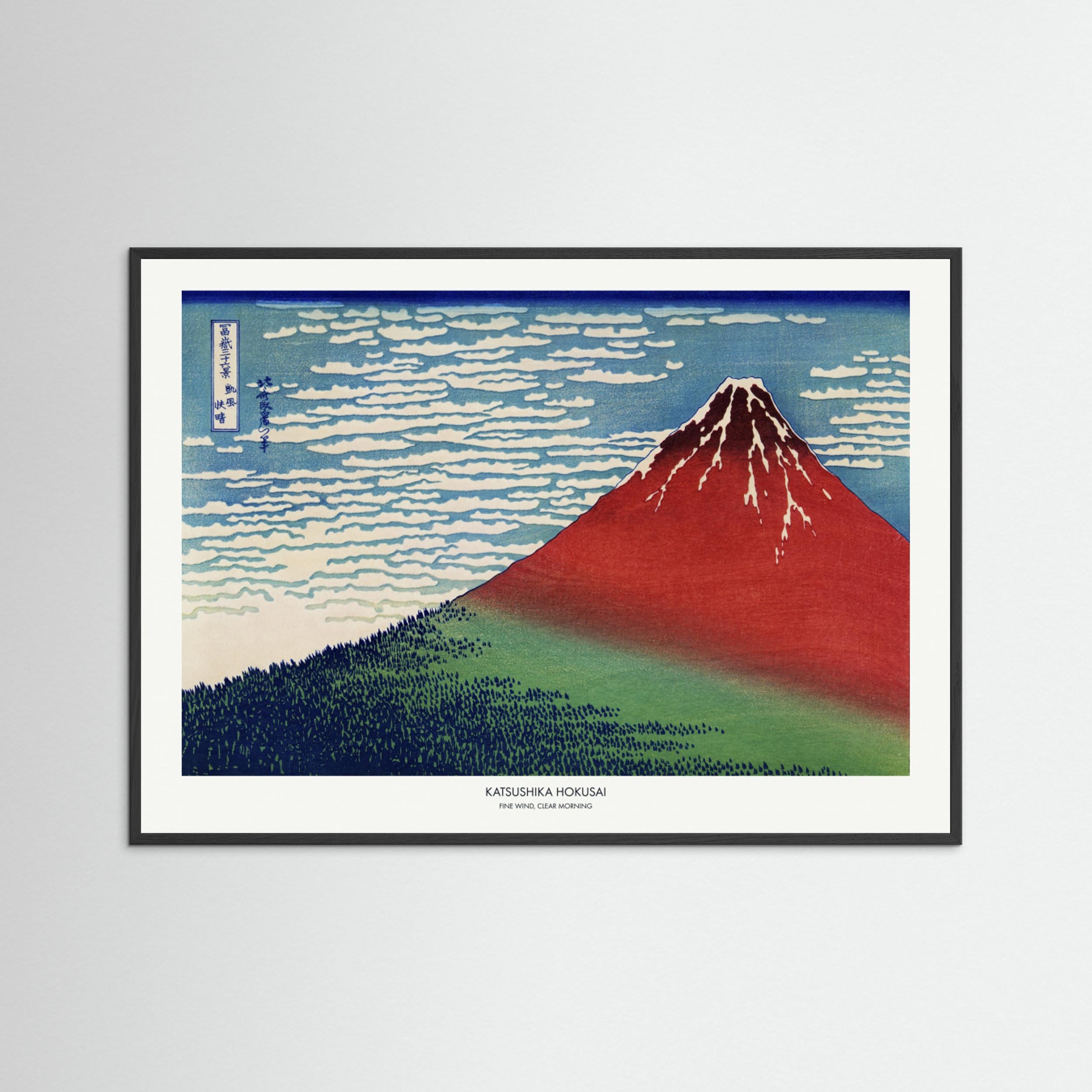 Fine Wind, Clear Morning Fine Art Paper