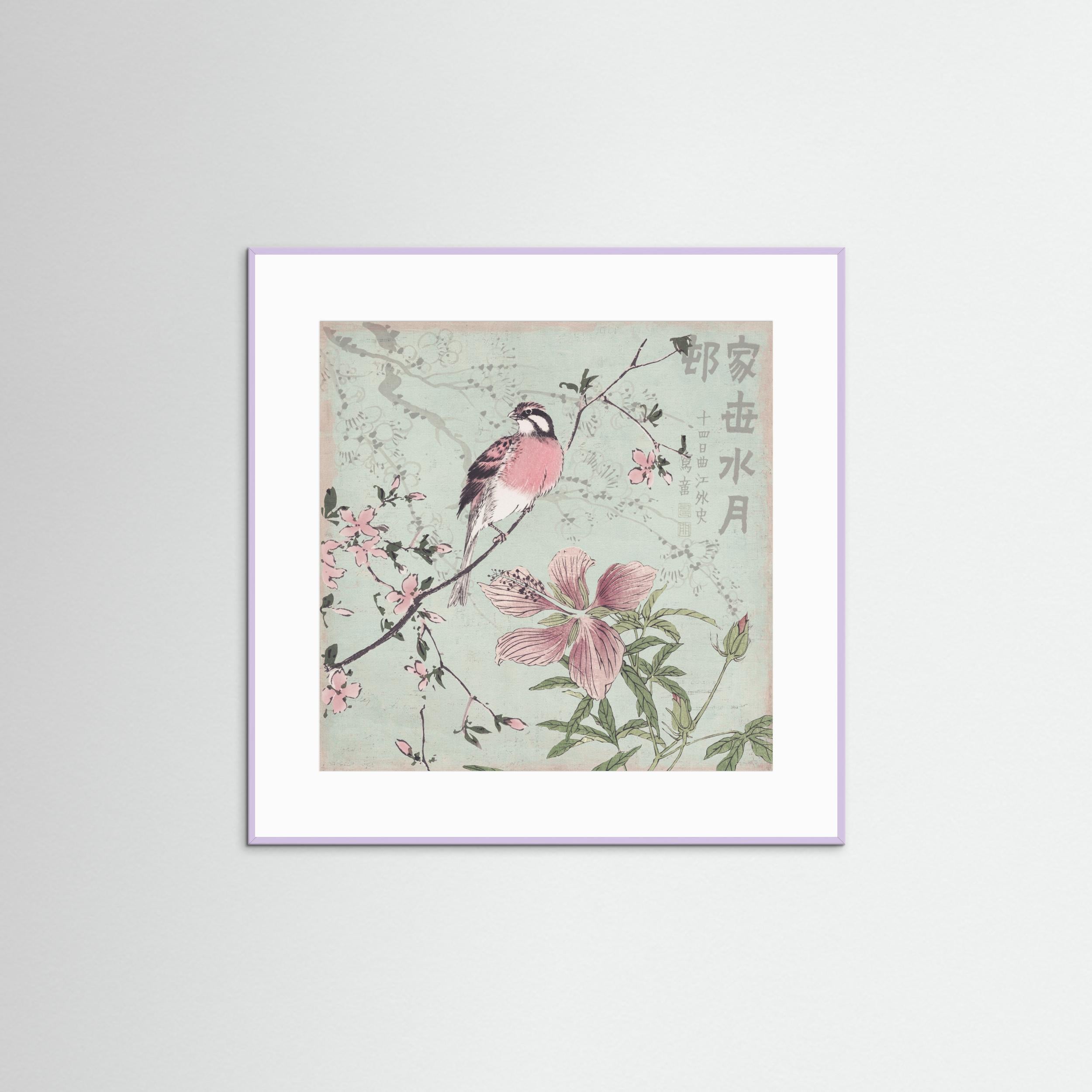 Chinoiserie No1 by Andrea Haase