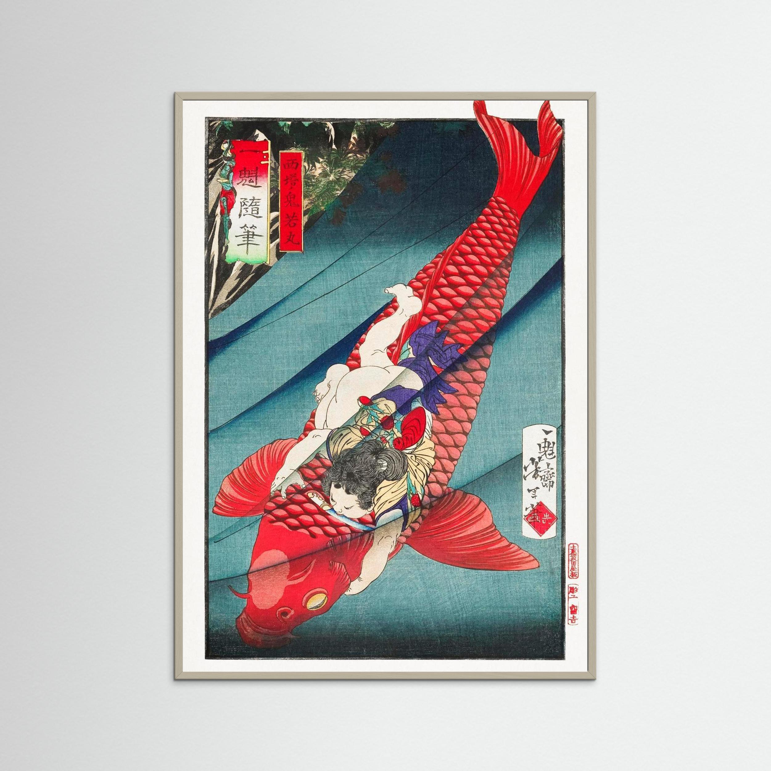 Utagawa Kuniyoshi Kintaro