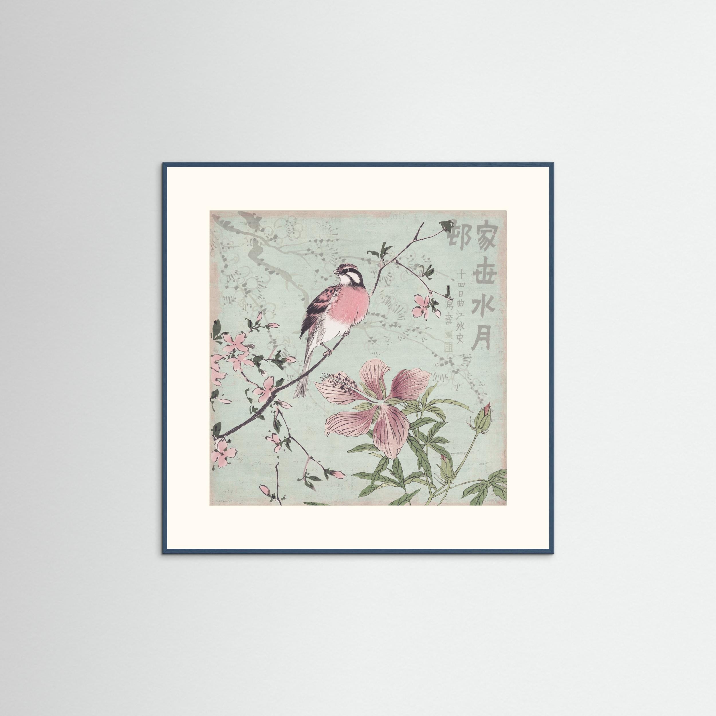 Chinoiserie No1 by Andrea Haase